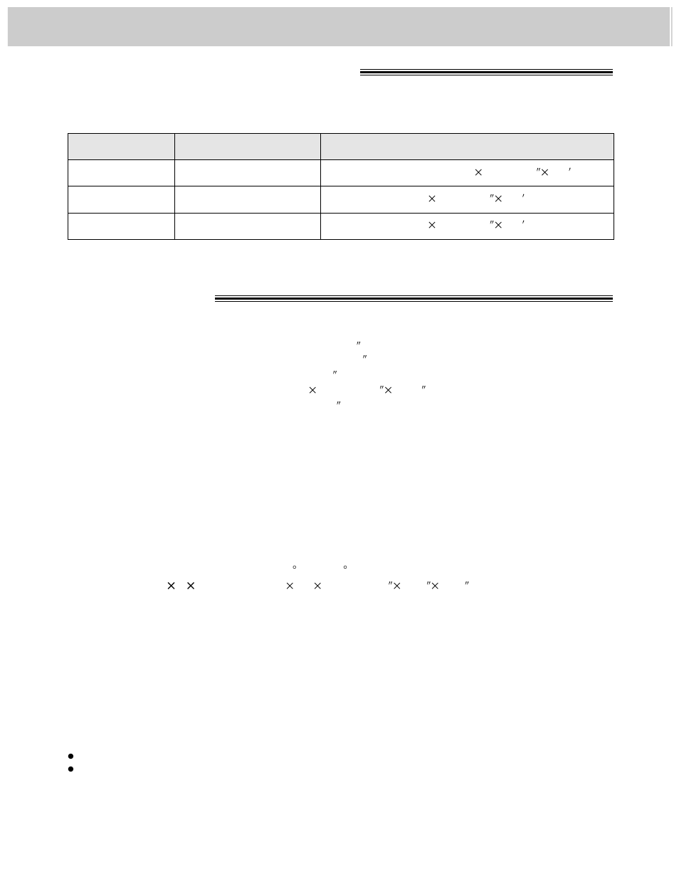 Accessory order information, Specifications | Panasonic KX-F1000AL User Manual | Page 82 / 88