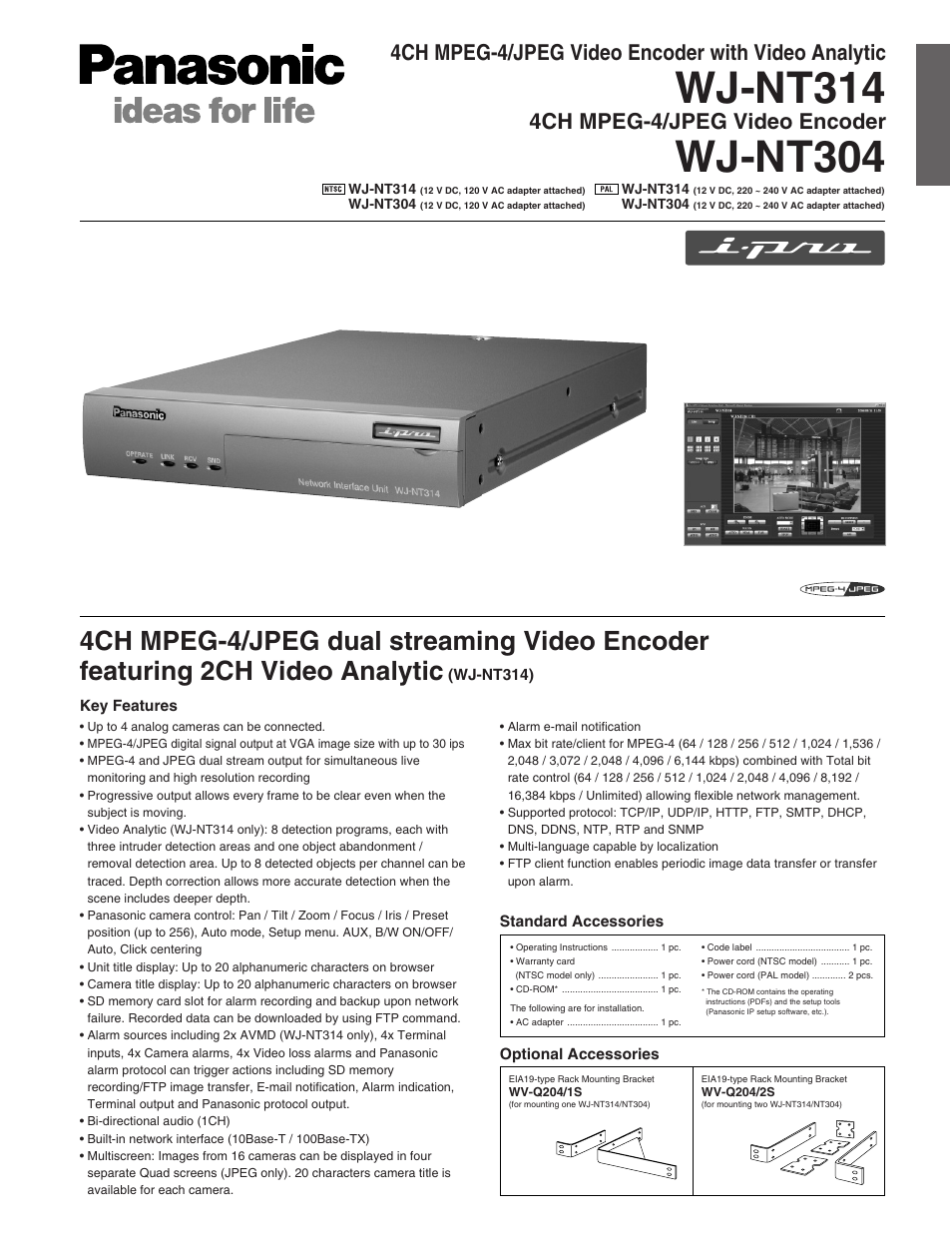 Panasonic WJ-NT314 User Manual | 2 pages