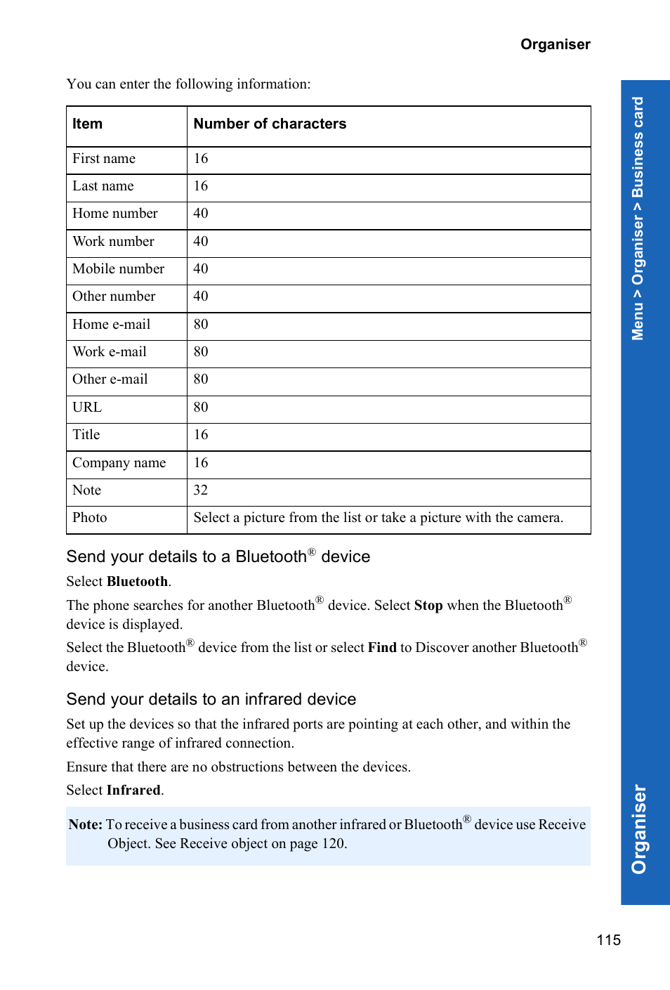 Send your details to a bluetooth® device, Send your details to an infrared device, Send | Your details to a bluetooth, Org a n is er | Panasonic X70 User Manual | Page 114 / 155