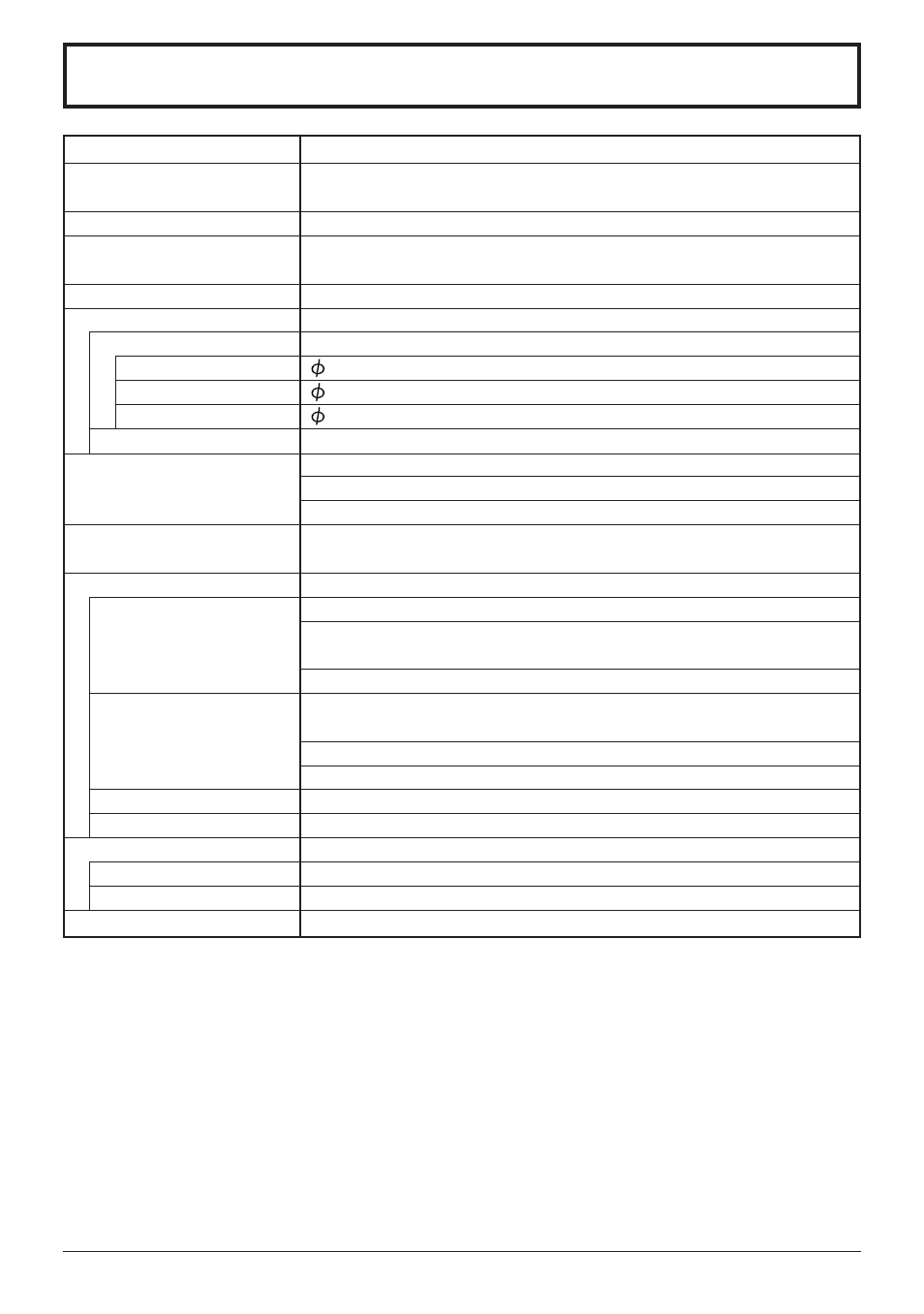 Specifications | Panasonic TC 32LH1 User Manual | Page 51 / 52