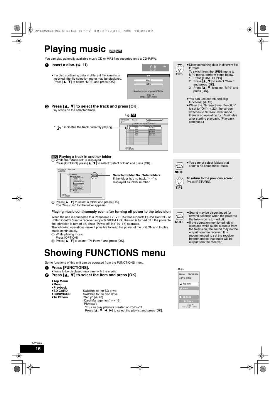 Playing music, Showing functions menu, 1 insert a disc. ( > 11) | 1 press [functions, 2 press [ 3 , 4 ] to select the item and press [ok | Panasonic DMP-BD30 User Manual | Page 16 / 32