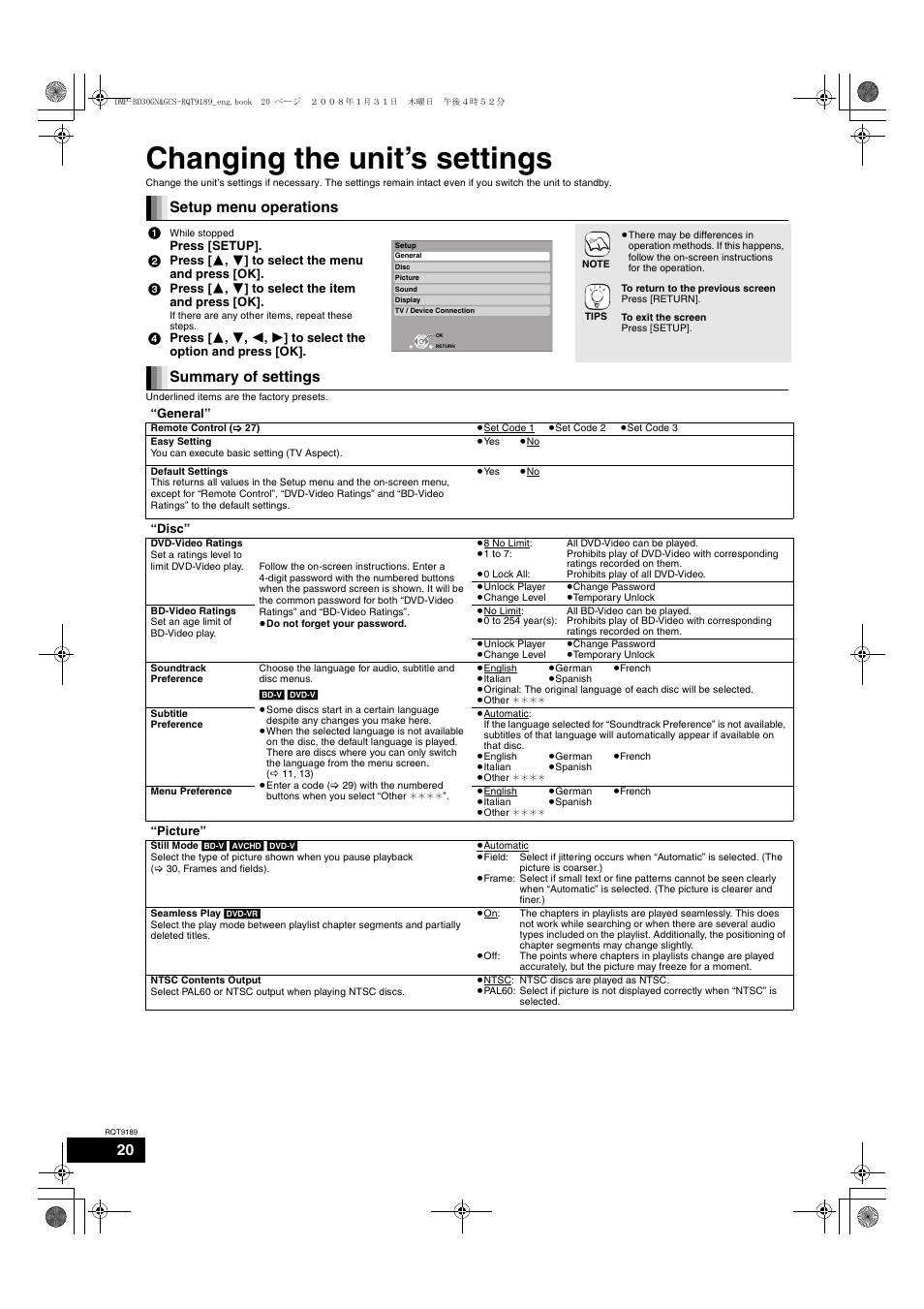 Changing the unit’s settings, Setup menu operations, Summary of settings | Panasonic DMP-BD30 User Manual | Page 20 / 32