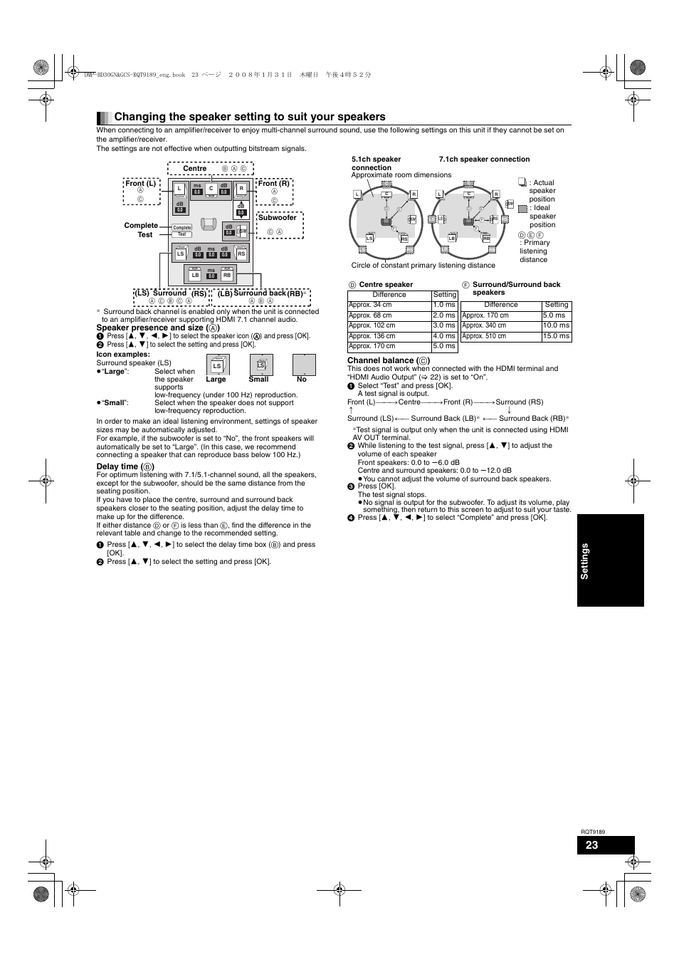 Changing the speaker setting to suit your speakers, Se tt in gs se tt in gs | Panasonic DMP-BD30 User Manual | Page 23 / 32