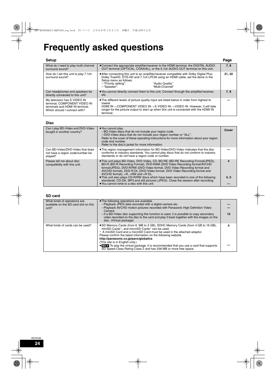 Frequently asked questions | Panasonic DMP-BD30 User Manual | Page 24 / 32