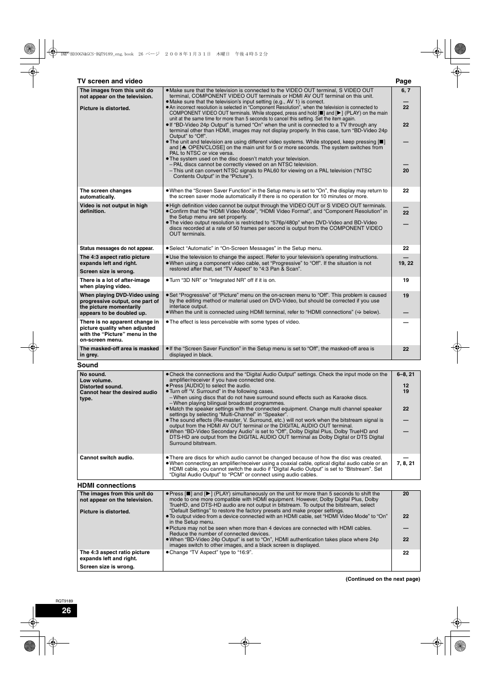 Panasonic DMP-BD30 User Manual | Page 26 / 32
