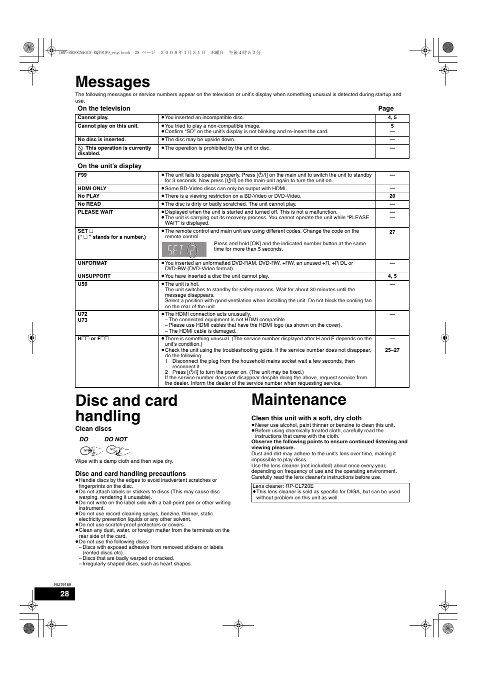 Messages, Disc and card handling, Maintenance | Panasonic DMP-BD30 User Manual | Page 28 / 32