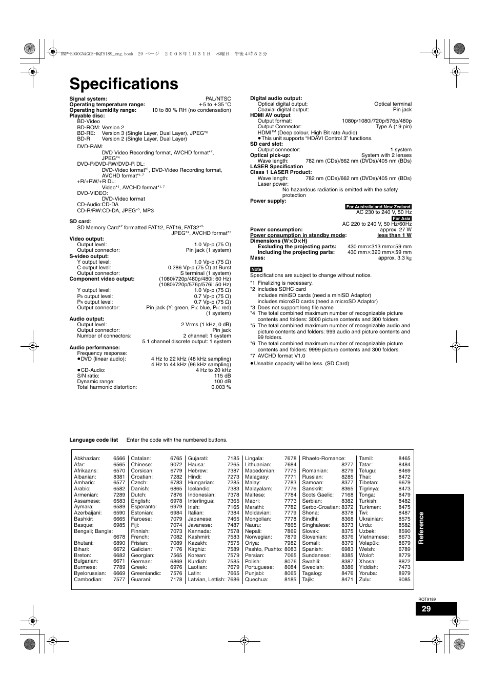 Specifications | Panasonic DMP-BD30 User Manual | Page 29 / 32