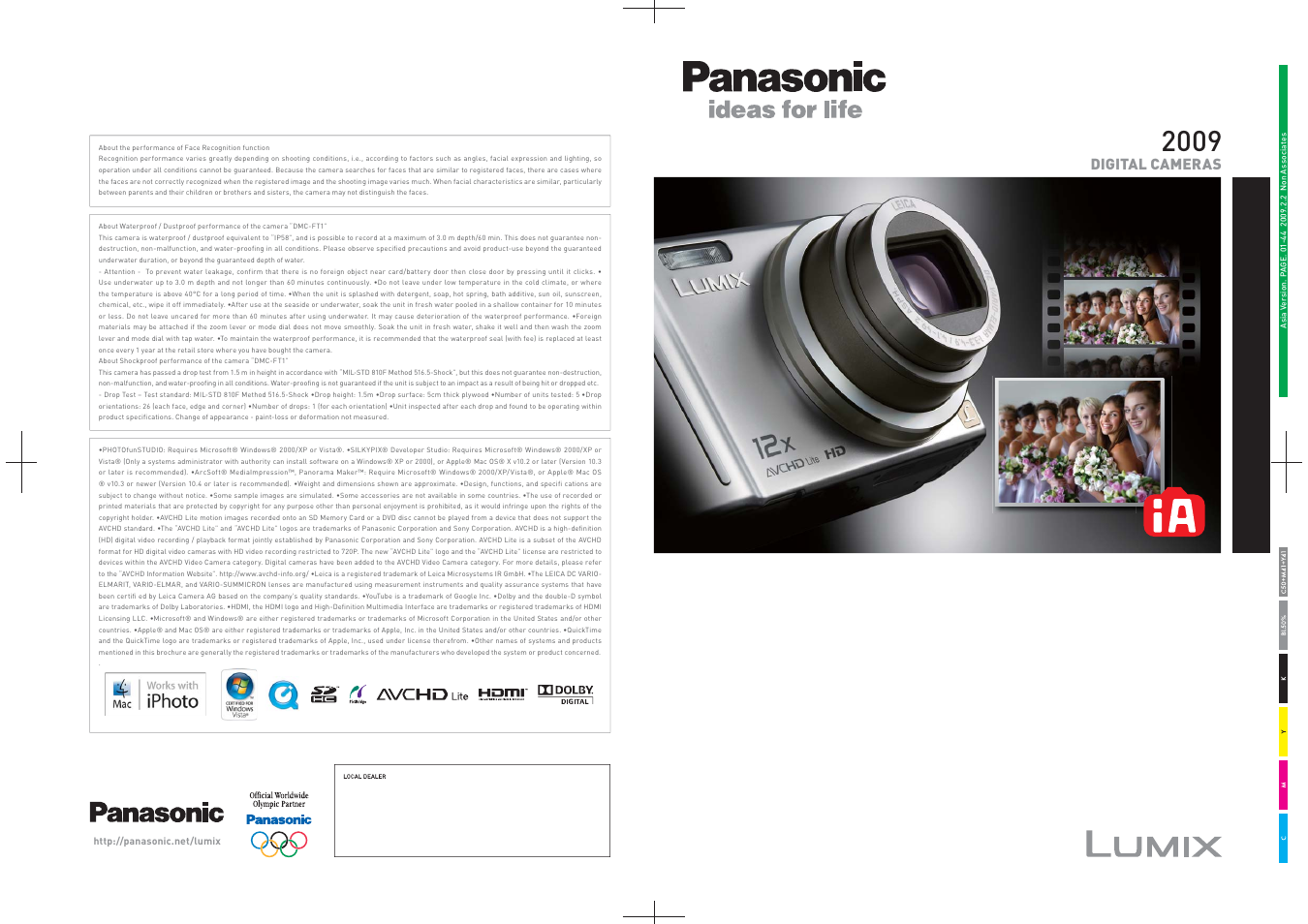 Panasonic DMC-FS25 User Manual | 22 pages