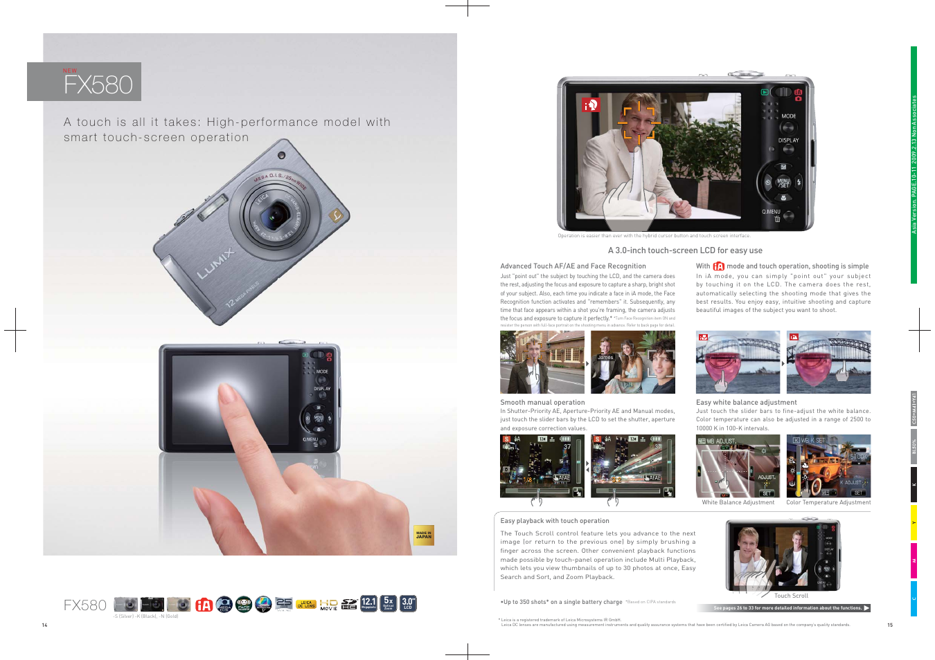 Fx580 | Panasonic DMC-FS25 User Manual | Page 8 / 22