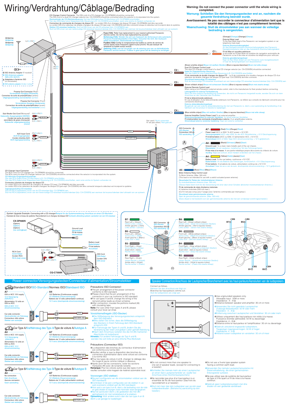 Wiring/verdrahtung/câblage/bedrading | Panasonic CQ-C7300N User Manual | Page 22 / 22