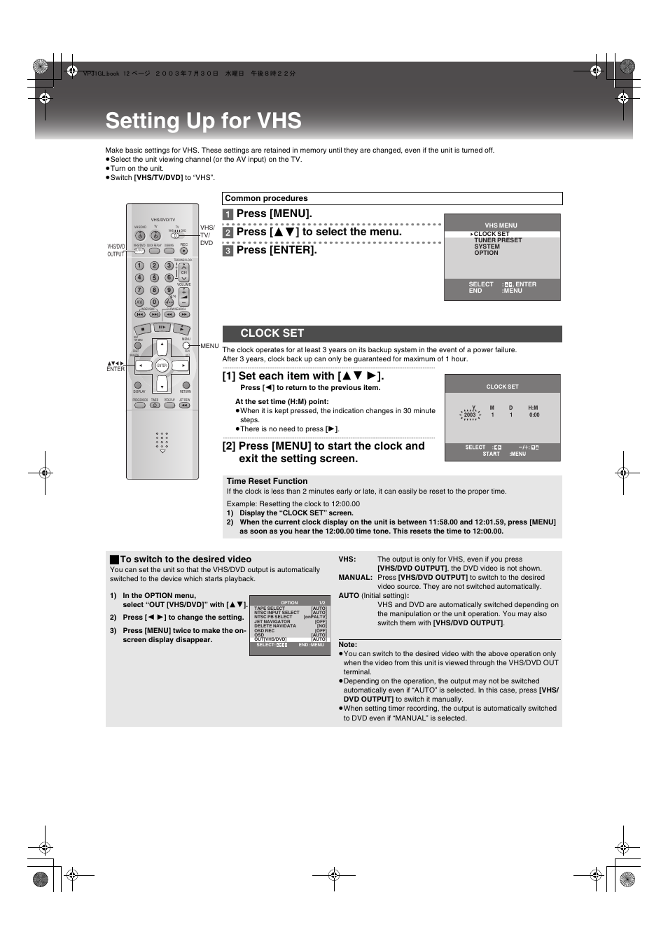 Setting up for vhs, Clock set, L pa | Vhs and dv, 1] press [menu, 1] set each item with [ 34 1, ª to switch to the desired video | Panasonic NV-VP31 User Manual | Page 12 / 52