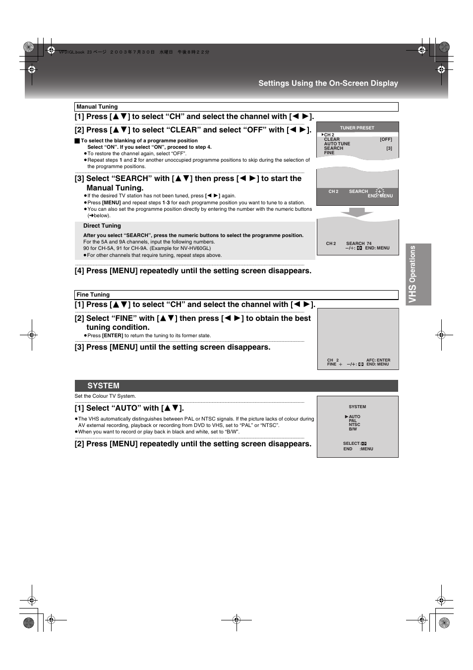 System, Operations, 1] select “auto” with [ 34 | Panasonic NV-VP31 User Manual | Page 23 / 52
