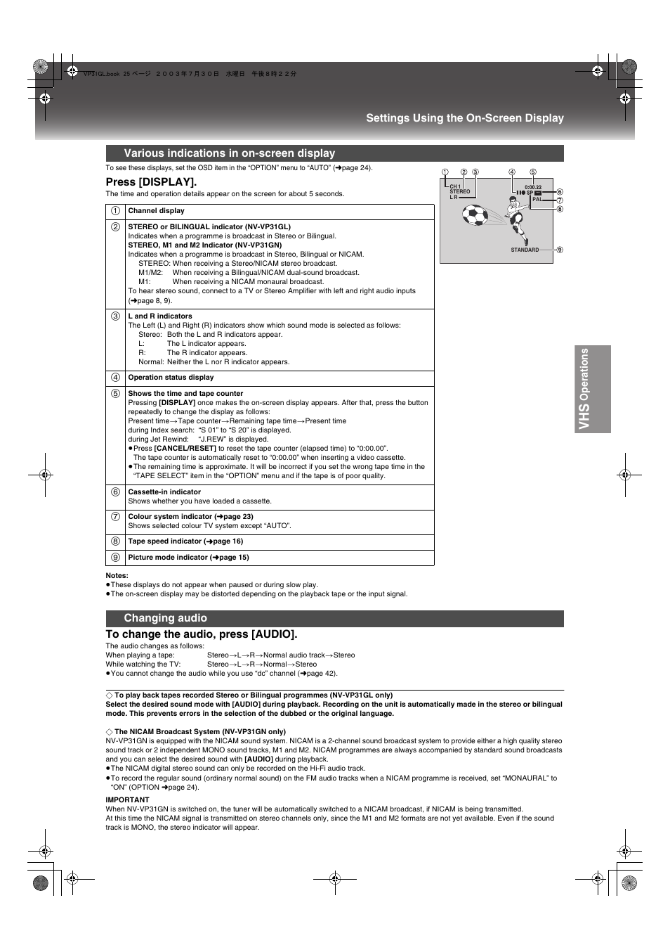 Ape you are u, Operations, Settings using the on-screen display | Press [display, Various indications in on-screen display, Changing audio | Panasonic NV-VP31 User Manual | Page 25 / 52