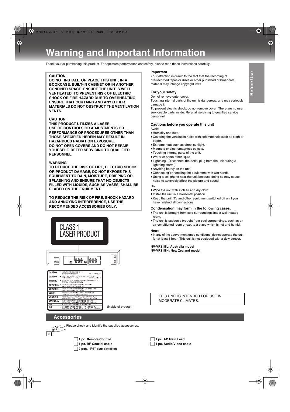 Warning and important information, Accessories, Bef ore use | Panasonic NV-VP31 User Manual | Page 3 / 52