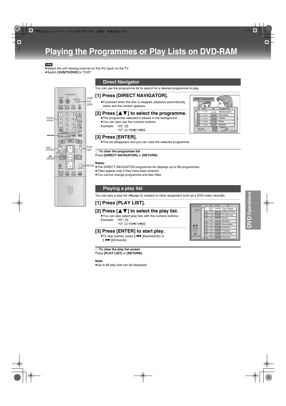 Playing the programmes or play lists on dvd-ram, Direct navigator playing a play list, L pa | Dv d, Operations, 1] press [direct navigator, 2] press [ 34 ] to select the programme, 3] press [enter, 1] press [play list, 2] press [ 34 ] to select the play list | Panasonic NV-VP31 User Manual | Page 31 / 52