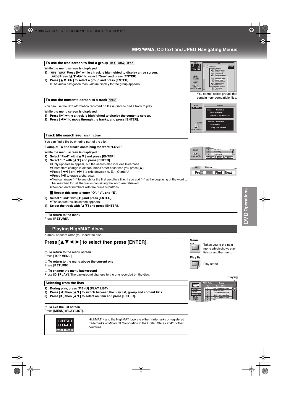 Playing highmat discs, Ogramme number, Discs | Dv d, Mp3/wma, cd text and jpeg navigating menus, Operations, Press [ 342 1 ] to select then press [enter | Panasonic NV-VP31 User Manual | Page 33 / 52