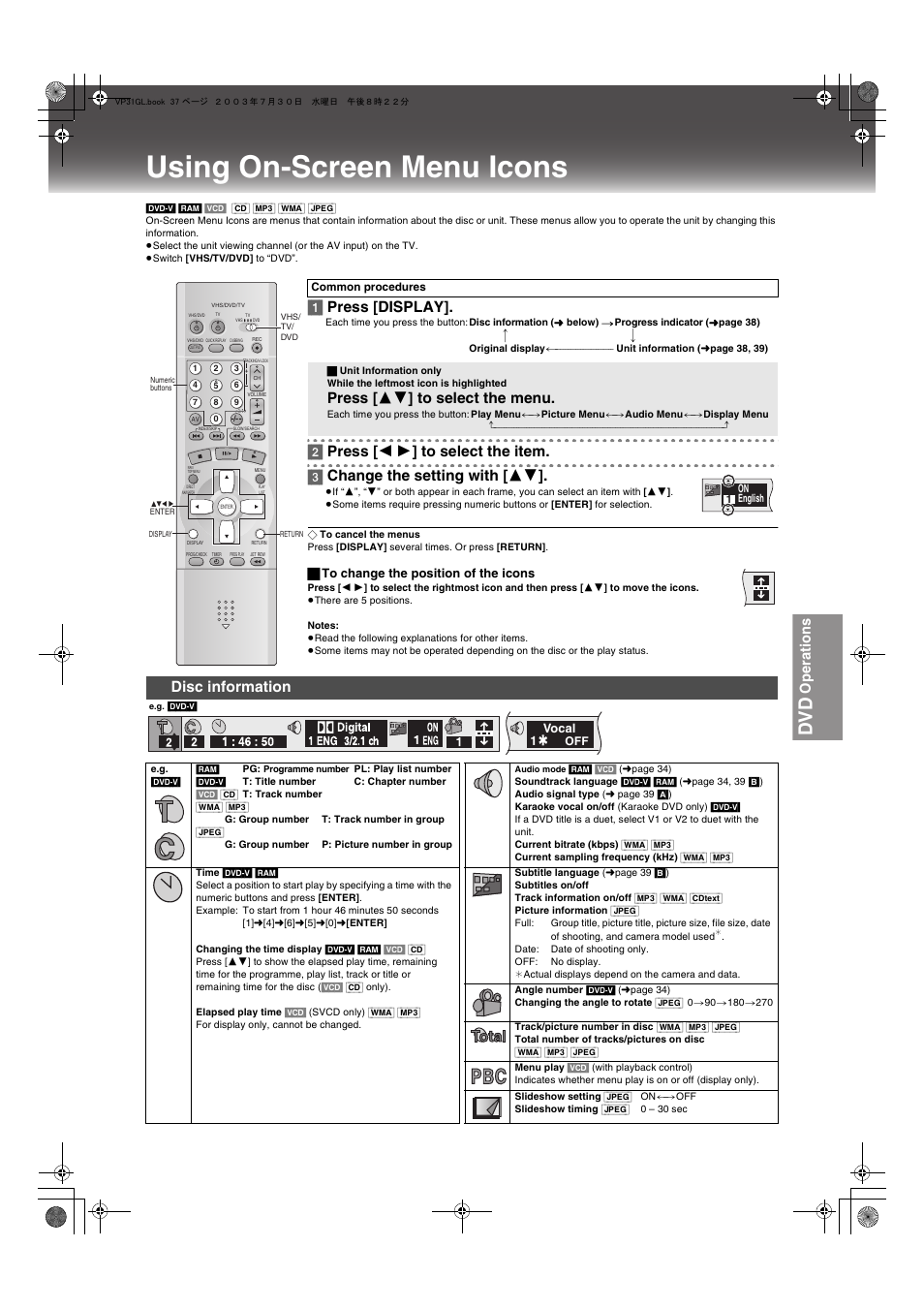 Using on-screen menu icons, Disc information, Ge 37 | Dv d, Operations, 1] press [display, Press [ 34 ] to select the menu | Panasonic NV-VP31 User Manual | Page 37 / 52