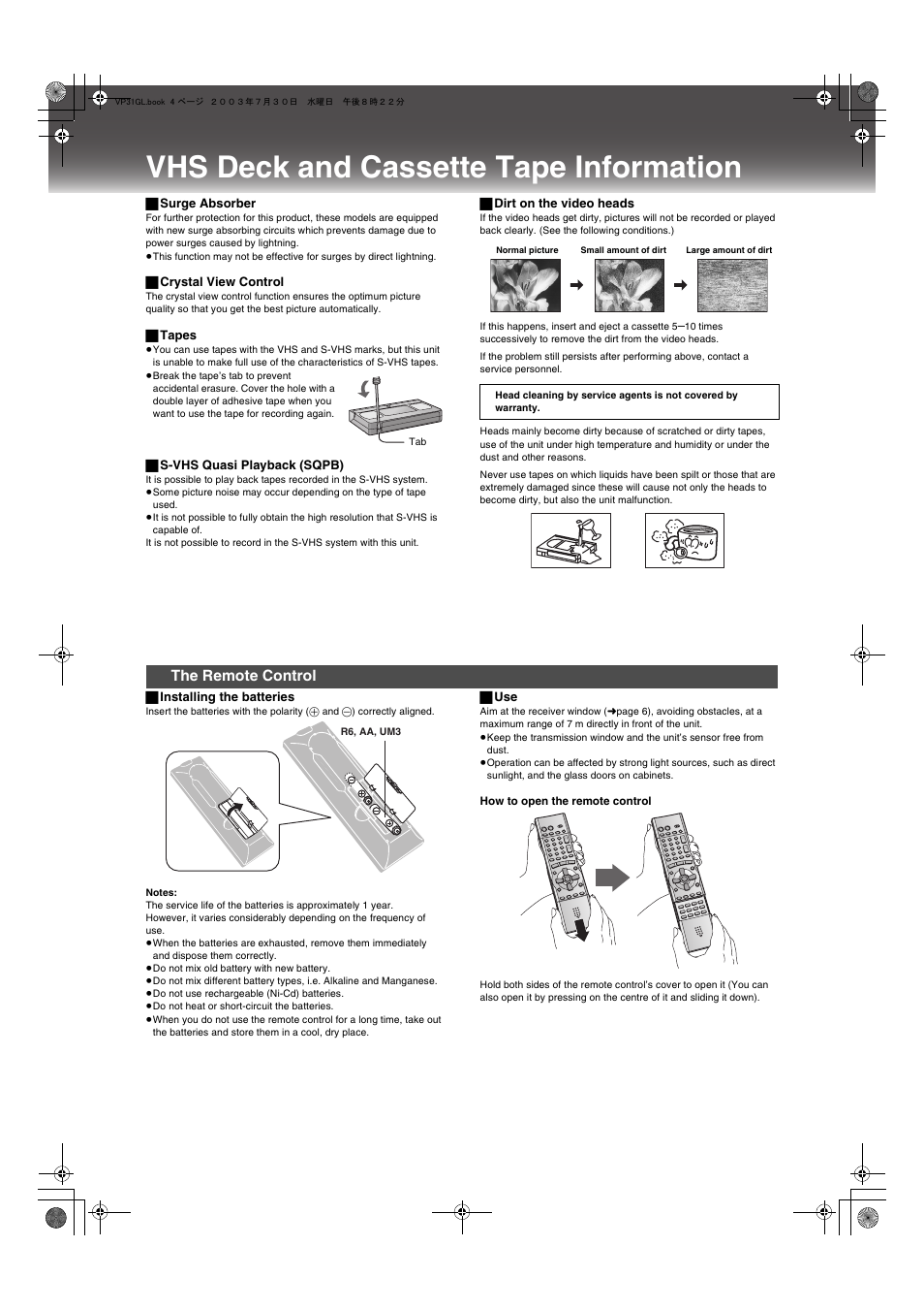Vhs deck and cassette tape information, The remote control | Panasonic NV-VP31 User Manual | Page 4 / 52