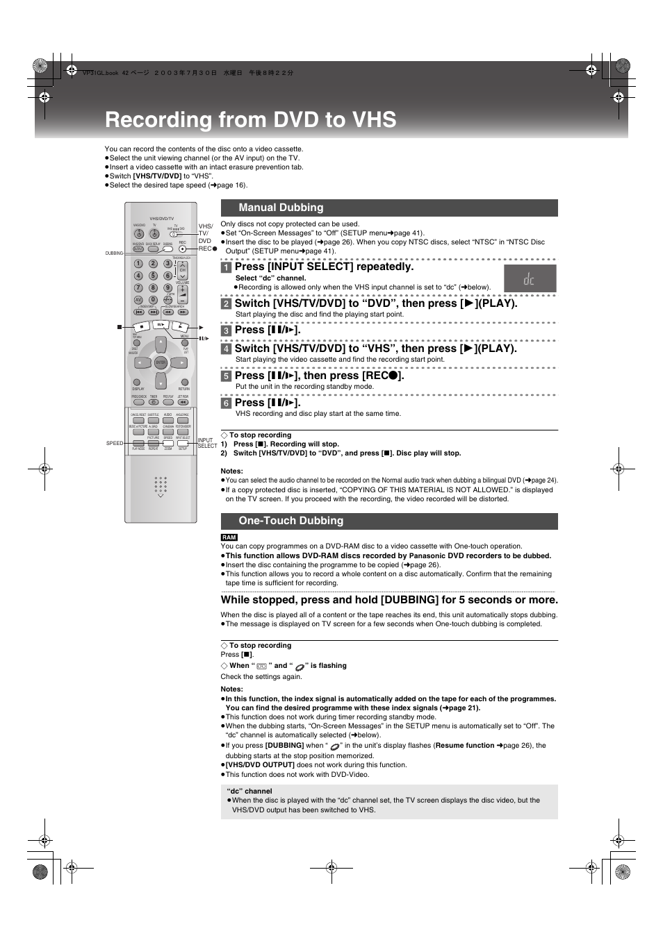 Recording from dvd to vhs, Manual dubbing one-touch dubbing, Recorded on | Ereo, 1] press [input select] repeatedly, 5] press [ ; / d ], then press [rec, 6] press [ ; / d | Panasonic NV-VP31 User Manual | Page 42 / 52
