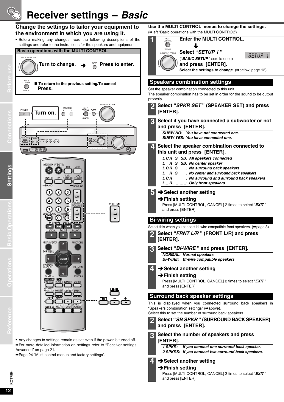 Receiver settings - basic, Setup 1 | Panasonic SA-XR55 User Manual | Page 12 / 28