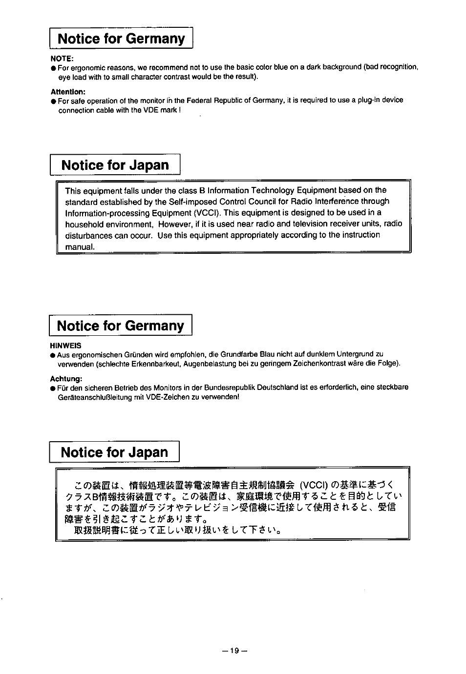 Notice for germany, Notice for japan | Panasonic PanaSync S70 User Manual | Page 24 / 65