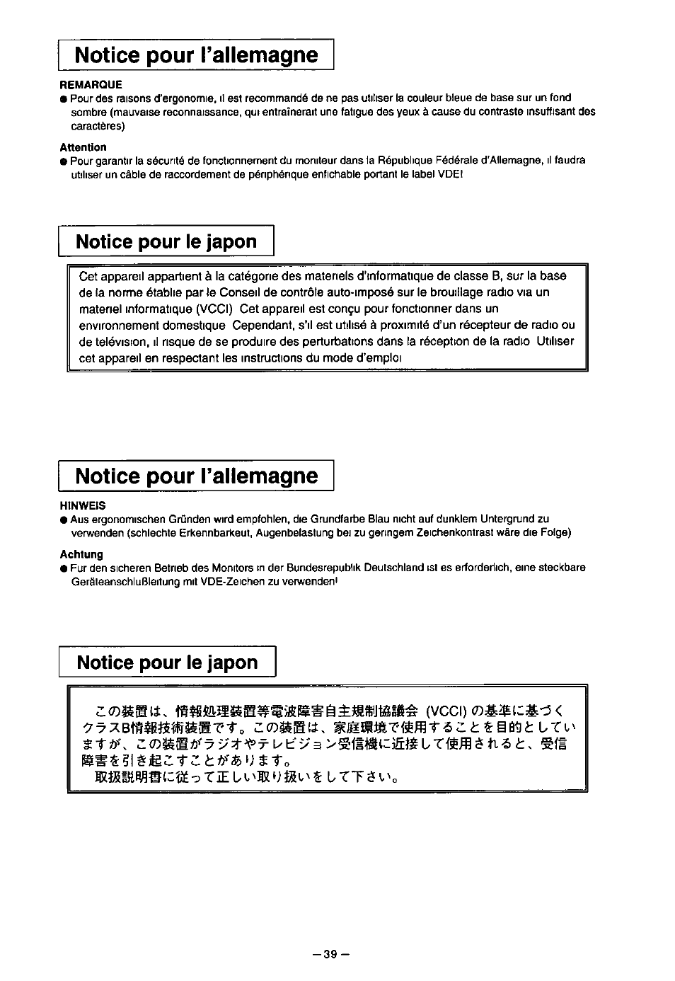 Notice pour le japon, Notice pour tallemagne notice pour le japon, Notice pour l’allemagne | Síai!ítolc'tié-:)tieu,'íx‘jai-'s | Panasonic PanaSync S70 User Manual | Page 44 / 65