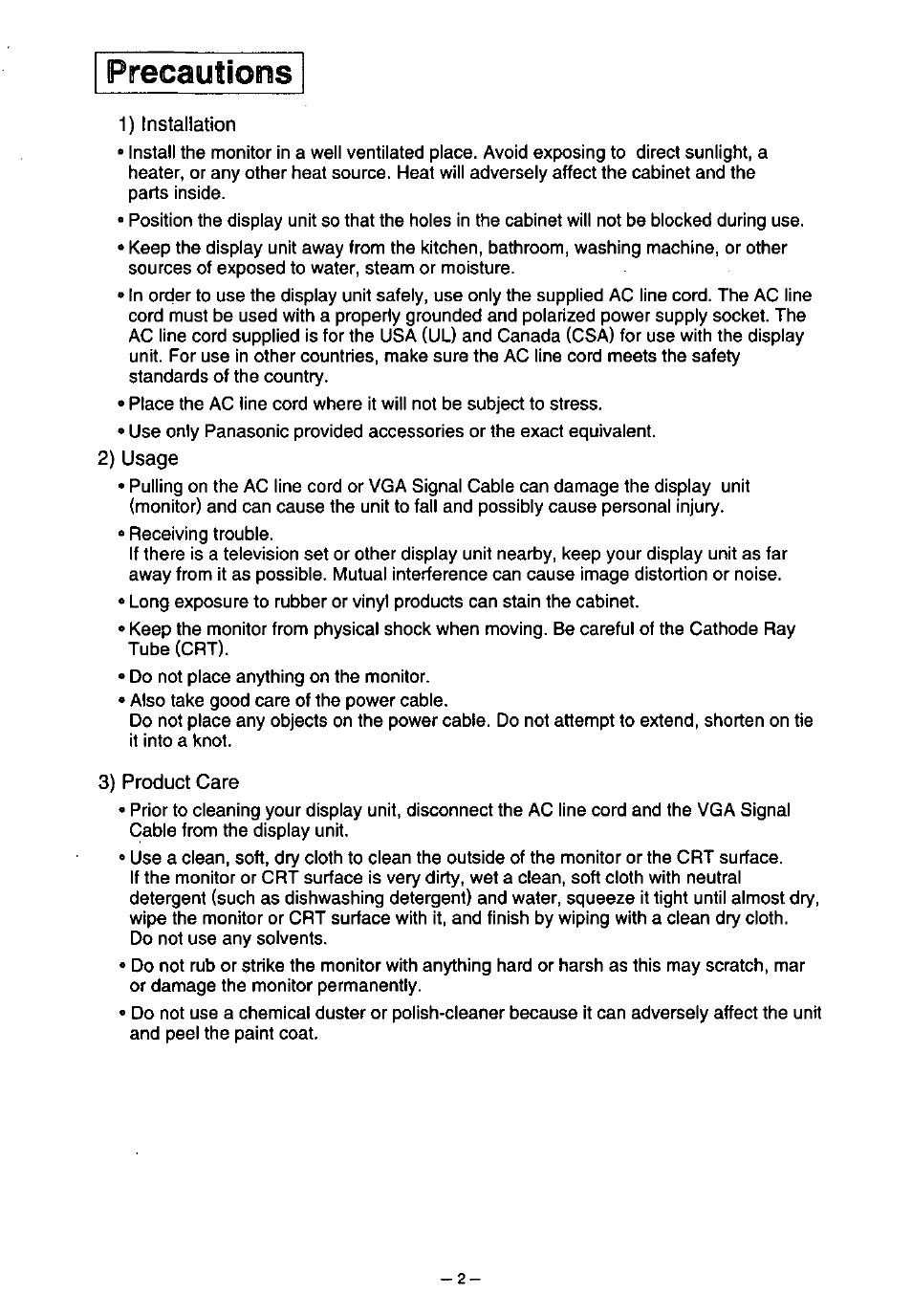 Precautions | Panasonic PanaSync S70 User Manual | Page 7 / 65