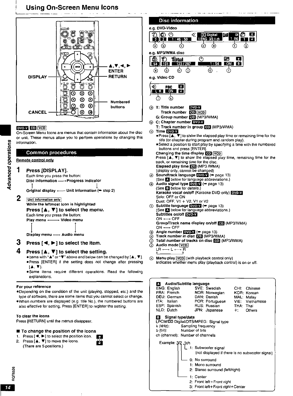 Using on-screen menu icons, Press [a, ▼] to select the menu, 3 press [◄, ►] to select the item | 4 press [a, ▼] to select the setting, Common procedures, Press [display, Press, Disc information, La n | Panasonic DVD-RP62 User Manual | Page 14 / 24