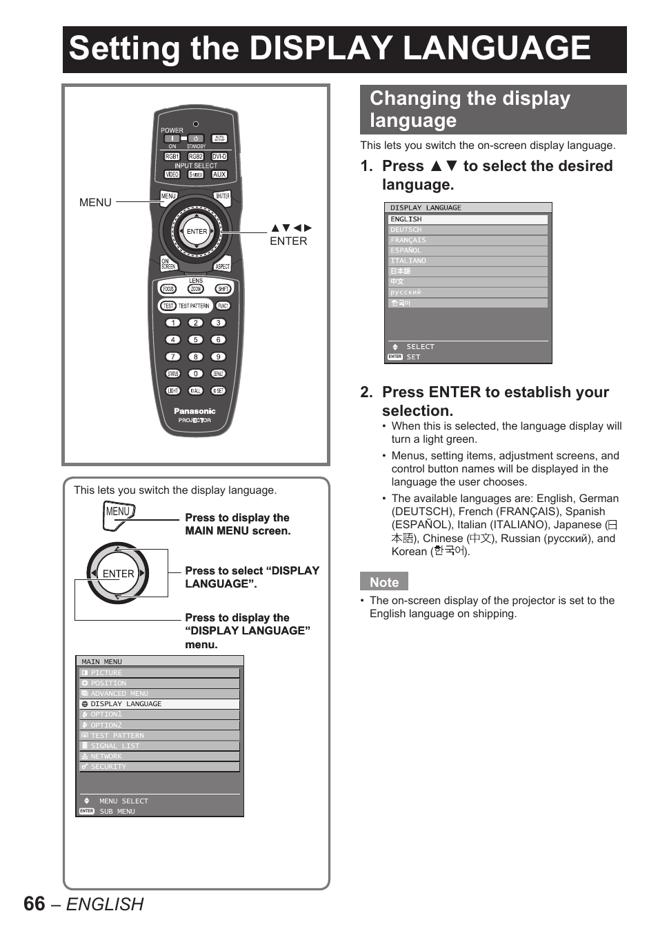 Setting the display language, Changing the display language, English | Panasonic PT-D10000U User Manual | Page 66 / 132
