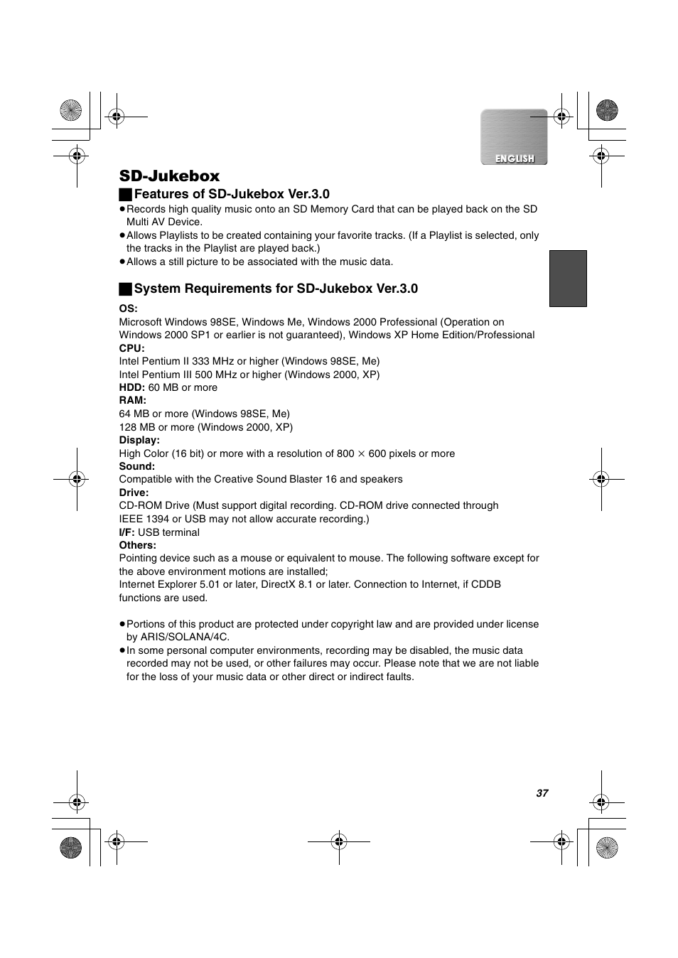 Sd-jukebox | Panasonic SV-AV20U User Manual | Page 37 / 62