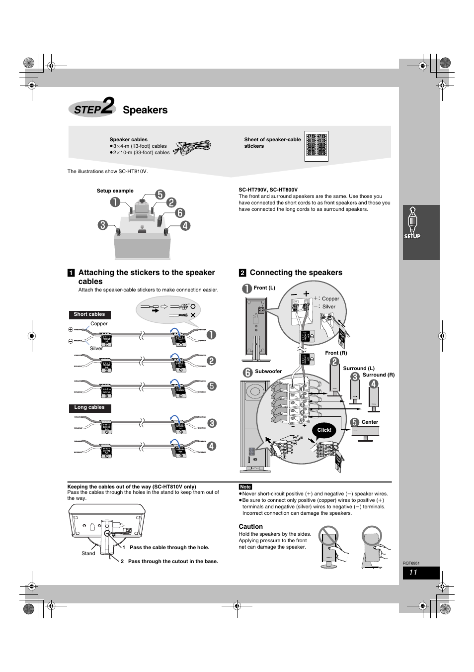 Step 2 speakers, Step, Speakers | Panasonic SC-HT790V User Manual | Page 11 / 64