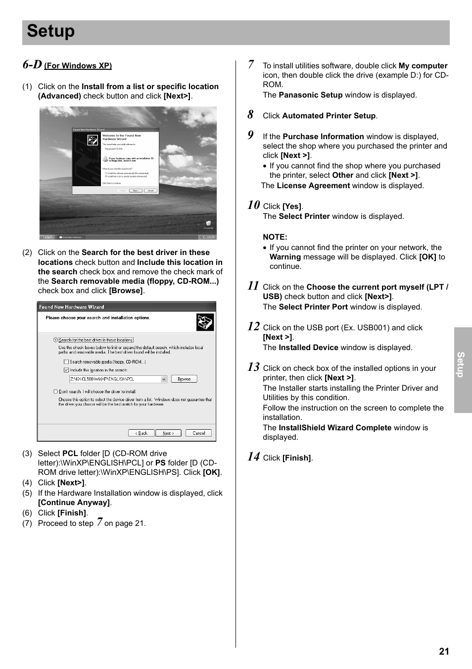 Setup | Panasonic KX-CL510 User Manual | Page 21 / 32