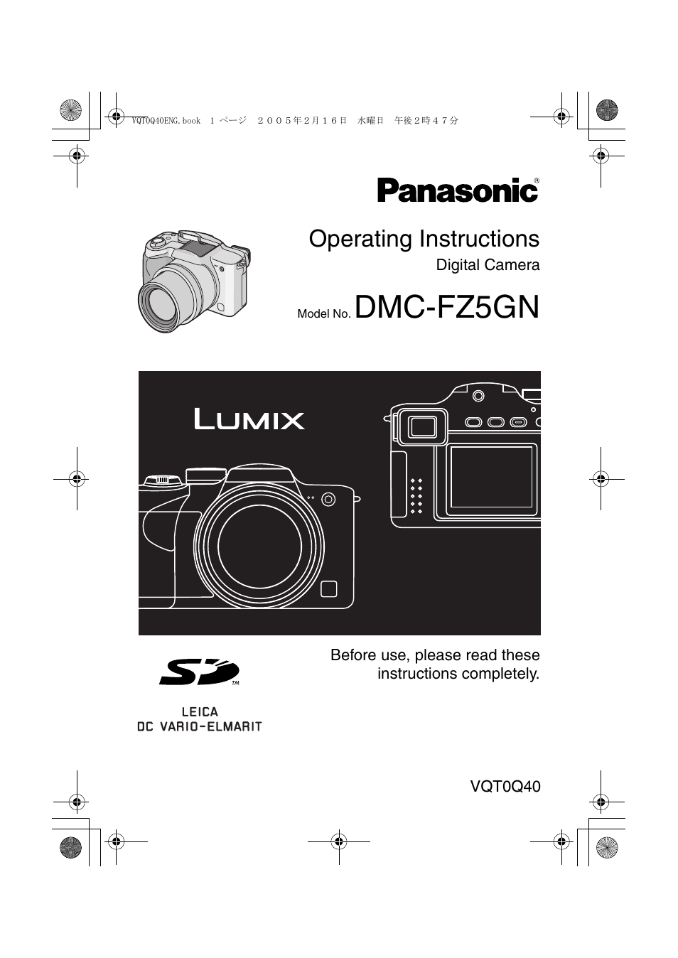 Panasonic DMC-FZ5GN User Manual | 116 pages