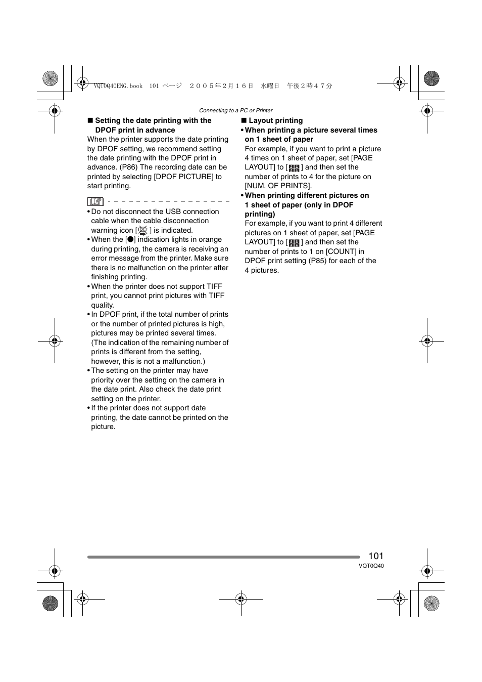 Panasonic DMC-FZ5GN User Manual | Page 101 / 116