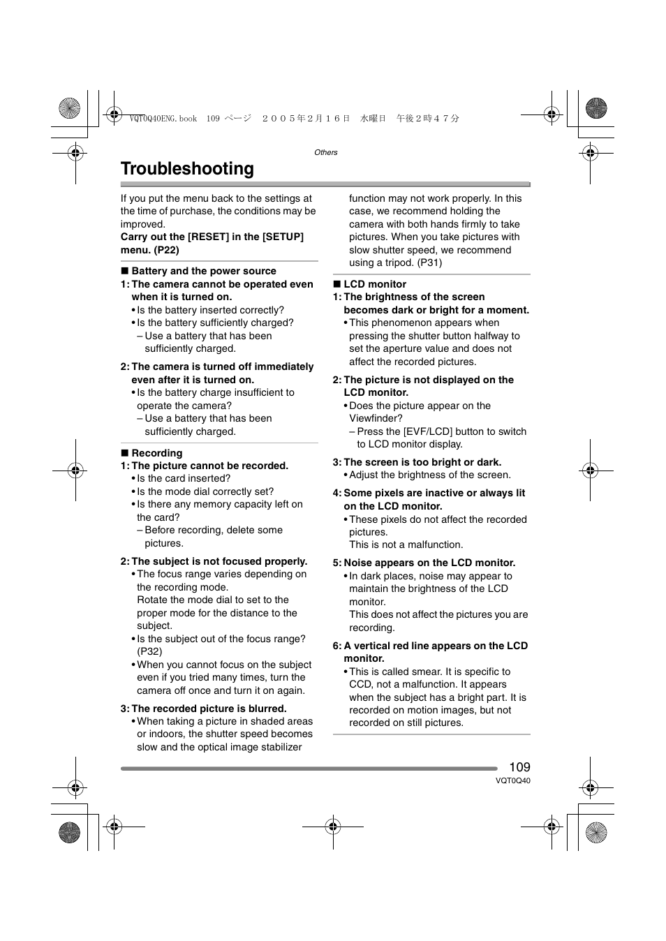 Troubleshooting | Panasonic DMC-FZ5GN User Manual | Page 109 / 116