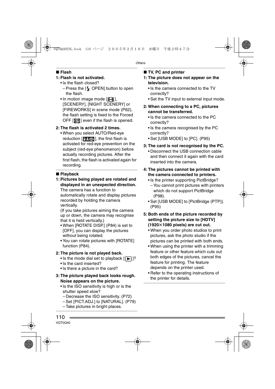Panasonic DMC-FZ5GN User Manual | Page 110 / 116