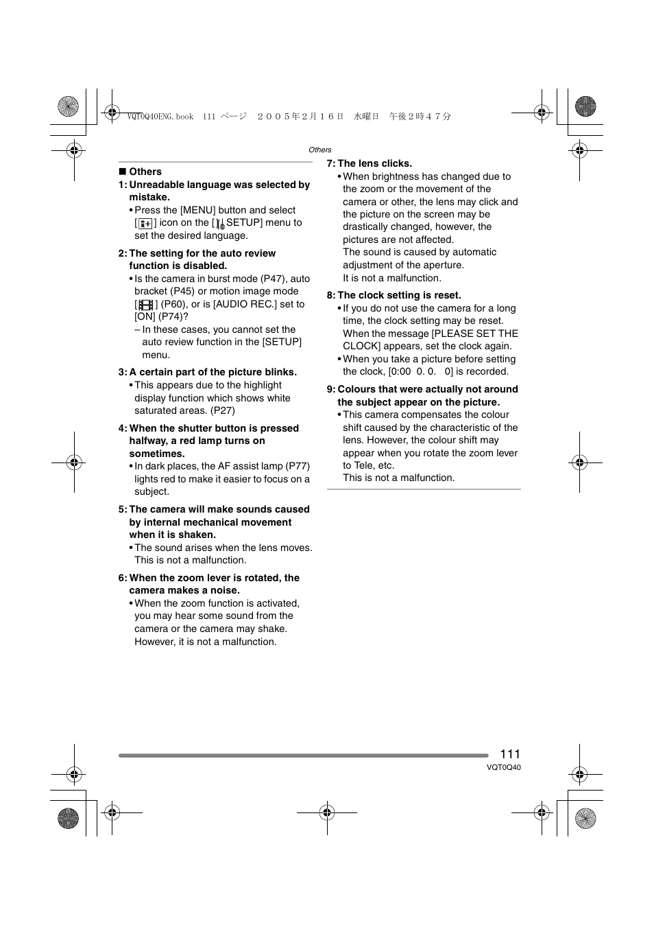 Panasonic DMC-FZ5GN User Manual | Page 111 / 116