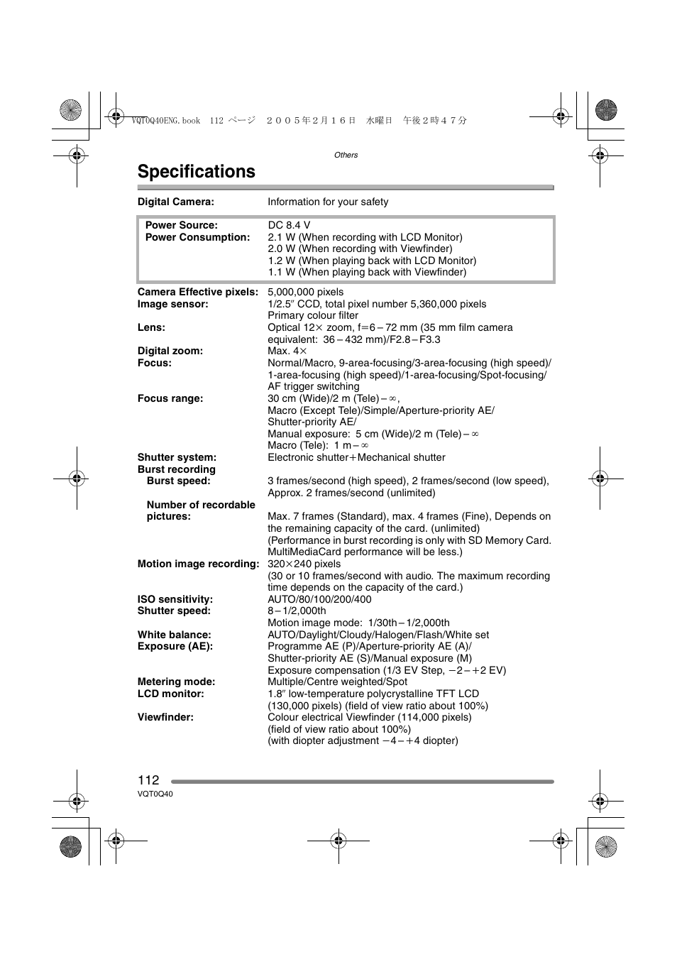 Specifications | Panasonic DMC-FZ5GN User Manual | Page 112 / 116