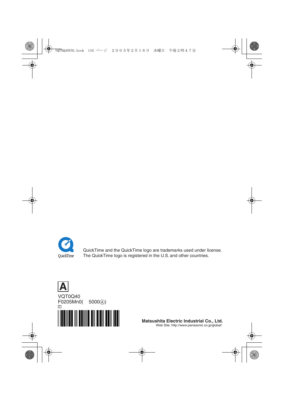 Panasonic DMC-FZ5GN User Manual | Page 116 / 116