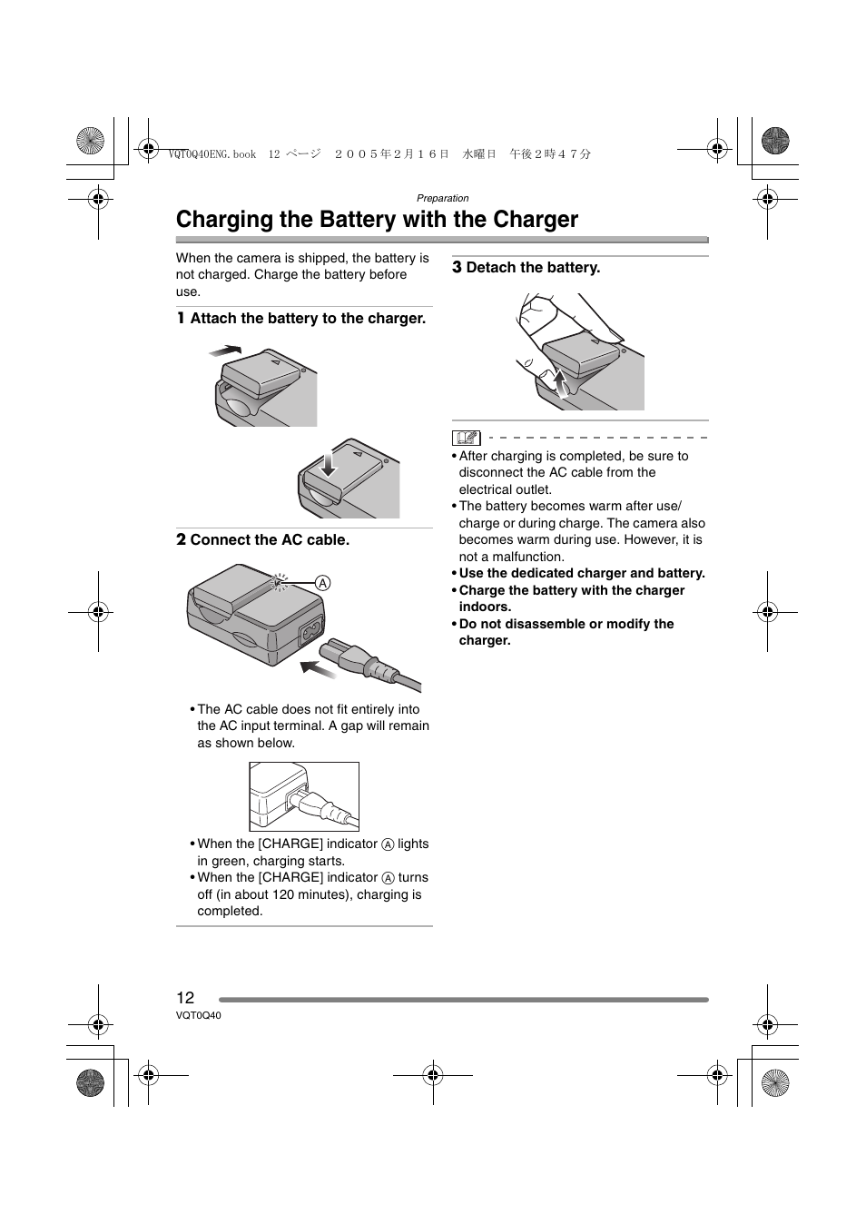 Charging the battery with the charger | Panasonic DMC-FZ5GN User Manual | Page 12 / 116