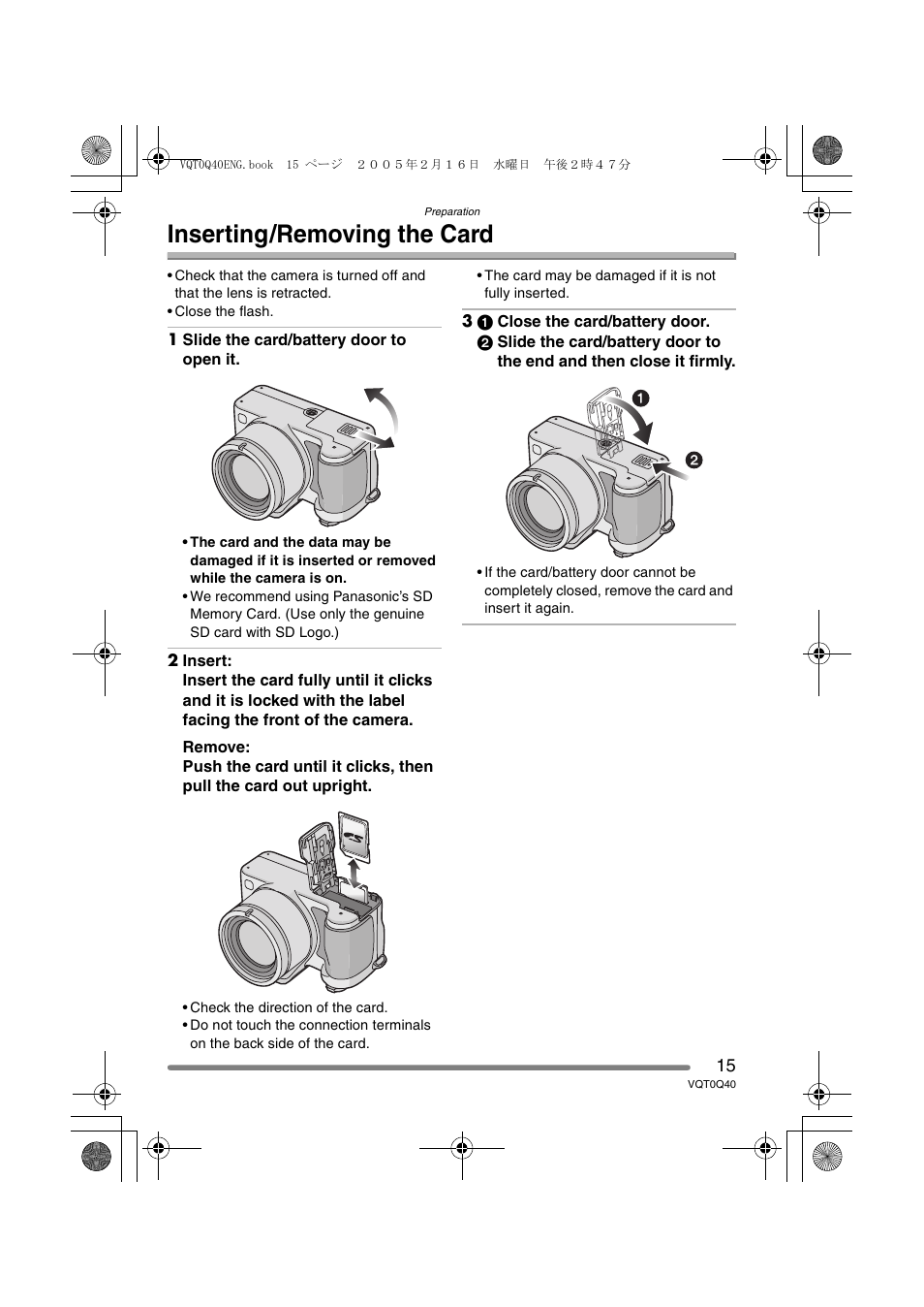 Inserting/removing the card | Panasonic DMC-FZ5GN User Manual | Page 15 / 116