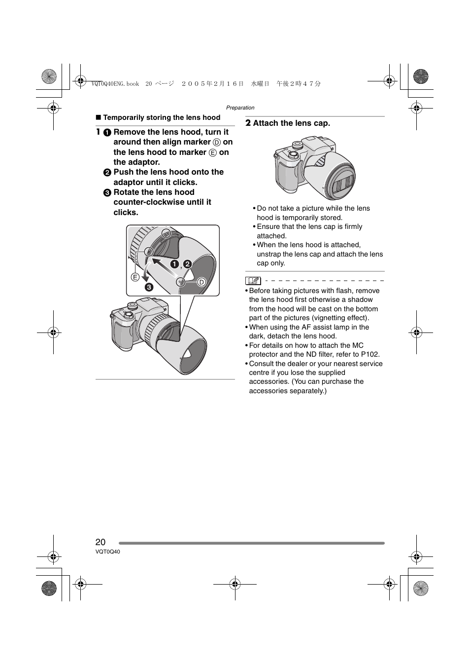 Panasonic DMC-FZ5GN User Manual | Page 20 / 116