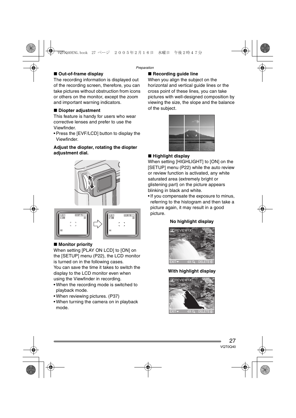 Panasonic DMC-FZ5GN User Manual | Page 27 / 116