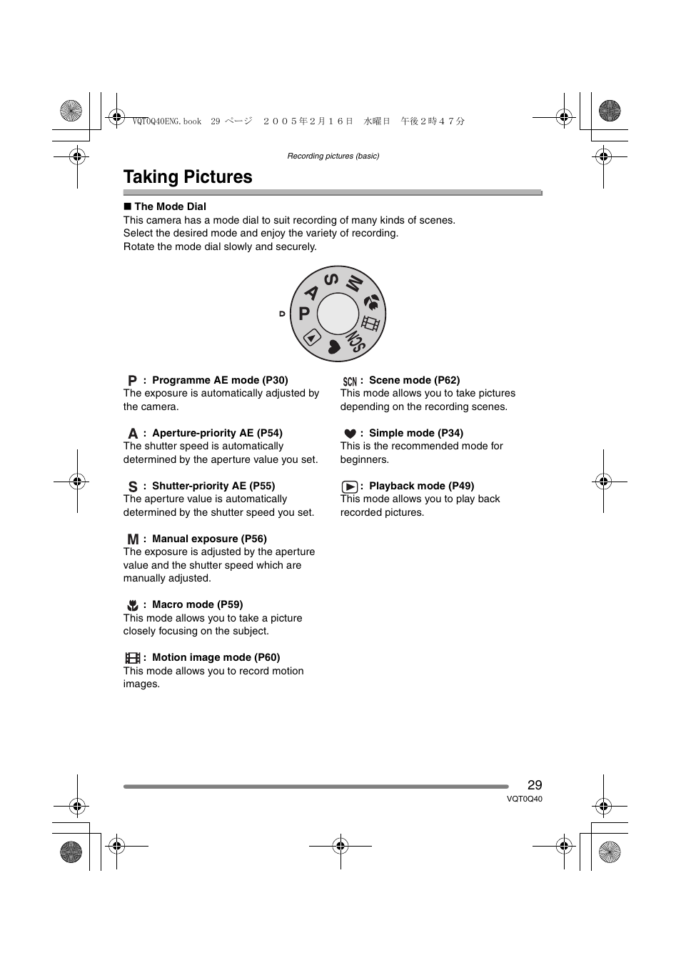 Taking pictures, Ms a p scn | Panasonic DMC-FZ5GN User Manual | Page 29 / 116