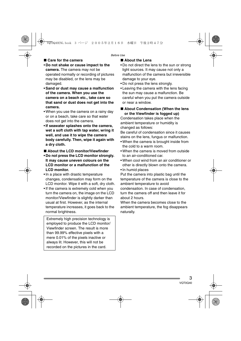 Panasonic DMC-FZ5GN User Manual | Page 3 / 116