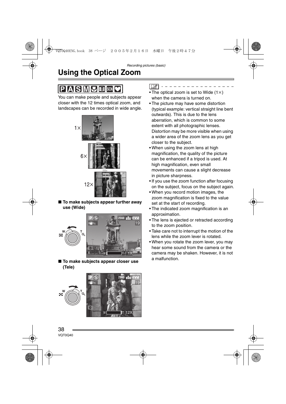 Using the optical zoom | Panasonic DMC-FZ5GN User Manual | Page 38 / 116