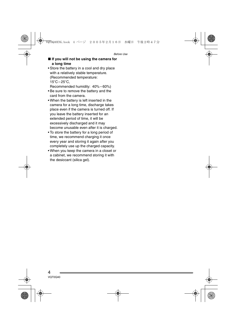 Panasonic DMC-FZ5GN User Manual | Page 4 / 116