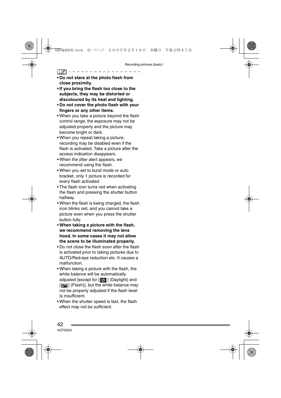 Panasonic DMC-FZ5GN User Manual | Page 42 / 116