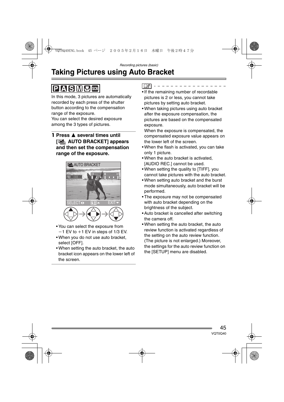 Taking pictures using auto bracket | Panasonic DMC-FZ5GN User Manual | Page 45 / 116