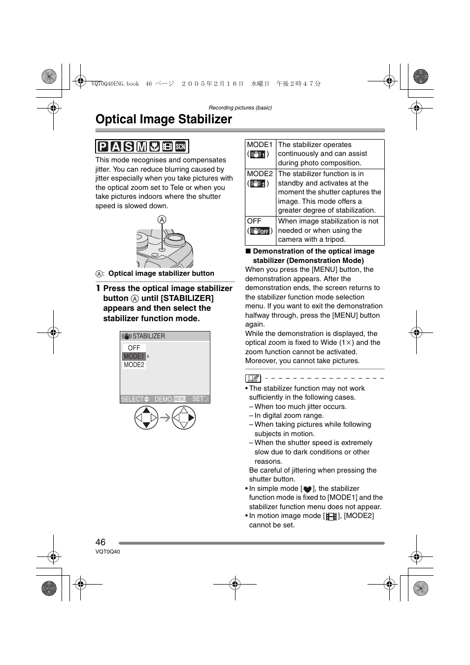 Optical image stabilizer | Panasonic DMC-FZ5GN User Manual | Page 46 / 116